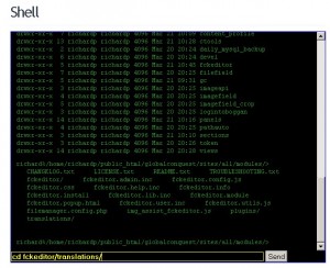 shell-screenshot